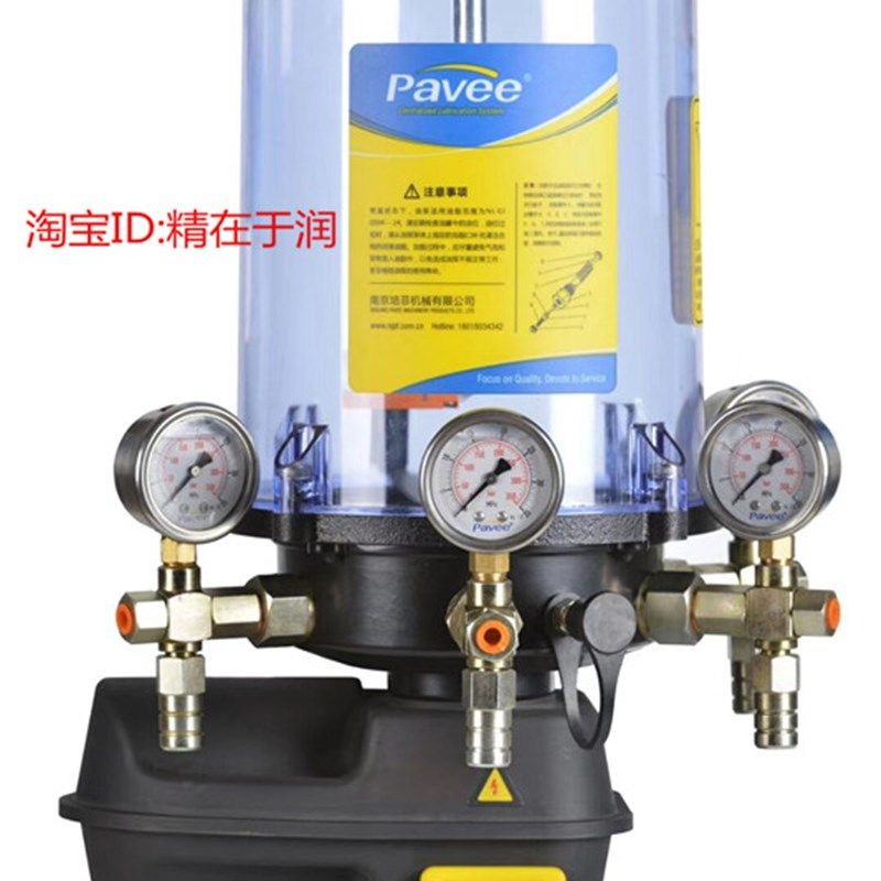 仕高玛搅拌机搅拌站电动油脂泵润滑油泵电动黄油泵380V24V,农机/农具/农膜,灌溉工具,淘宝优惠券,粉丝福利购,淘宝优惠卷