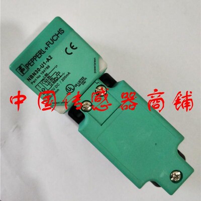 现货热销全新接近开关传感器NBN30-U1-A2【实物拍摄】