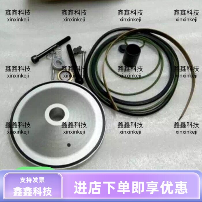 阿特拉斯减荷阀维修包2906095700螺杆机空压机GA132进气阀保养包