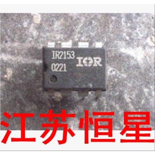 原装 【直插8脚】 IR2153  IR2153PBF   IR电桥驱动器芯片
