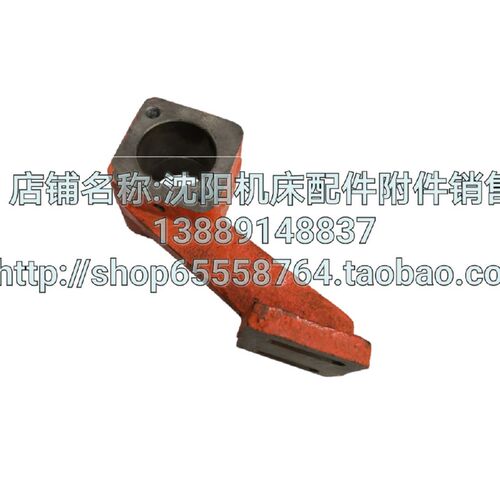 沈阳机床配件CA6140A CA6150A CA6240 CA6150B油泵支架 泵座15021