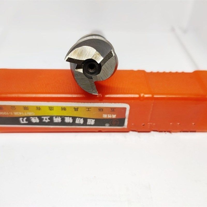 包邮 哈尔滨五环超韧锥柄立铣刀12 14 16 18 20 22 25 28---50mm,农用物资,苗木固定器/支撑器,淘宝优惠券,粉丝福利购,淘宝优惠卷