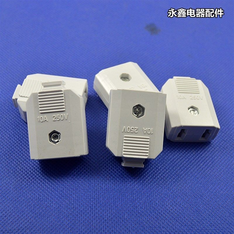 监控防水箱电源两脚母插头防水盒母插头 2脚监控插座 二脚母插头,农机/农具/农膜,灌溉工具,淘宝优惠券,粉丝福利购,淘宝优惠卷