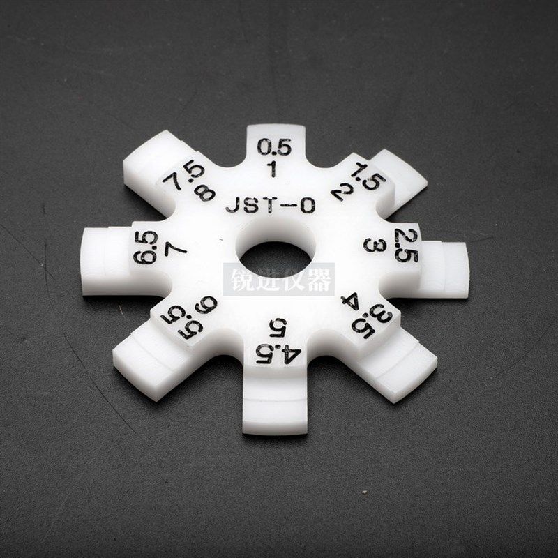 圆盘间隙尺 八角塞尺圆形塑料防划八爪汽车车身检测0.5-8mm,农用物资,苗木固定器/支撑器,淘宝优惠券,粉丝福利购,淘宝优惠卷