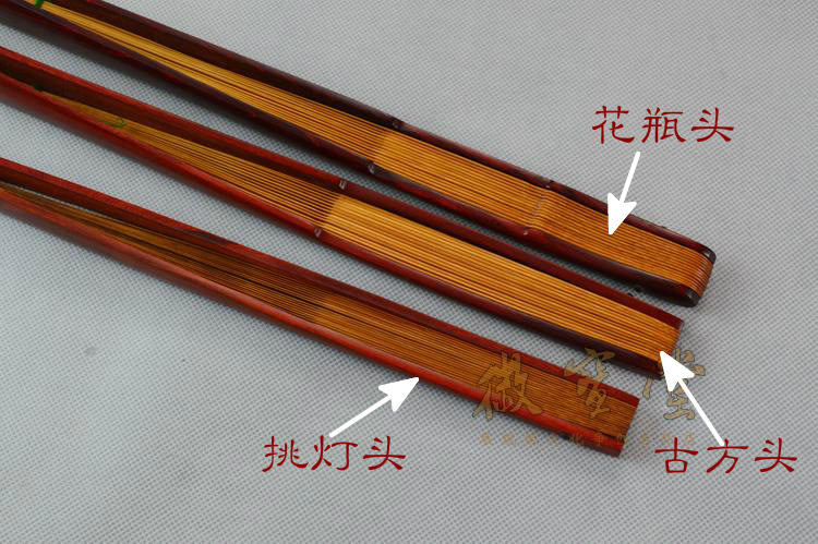 KBQ1小叶紫檀红檀空白折扇批发