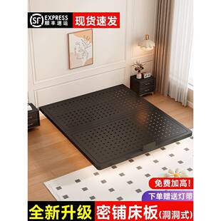 素铁S-62艺床床头悬浮床简约双用人床小户型家铁架床单人床碳钢无