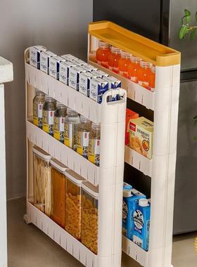 ?厨F$p$p^lb7/8厘米宽9cm卫窄柜房超窄收纳柜极窄夹缝置缝物架生