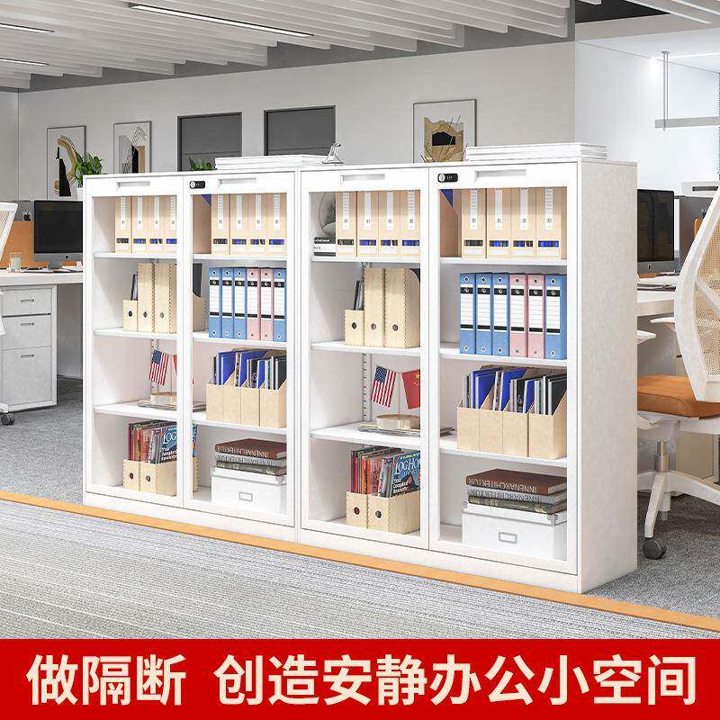 W文00000件柜办公室矮柜隔断柜带抽屉柜锁边柜钢制*资带料柜收纳