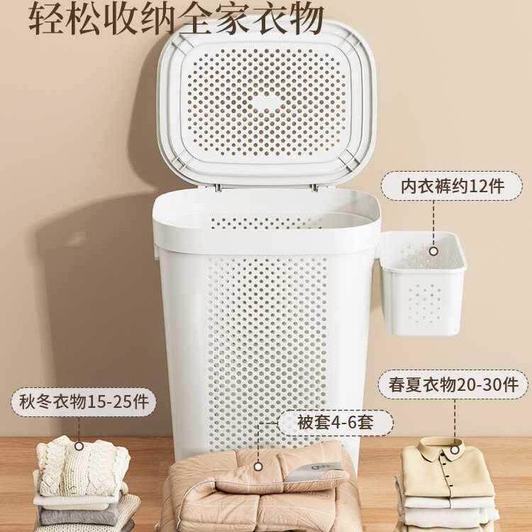 脏篓卫生换间脏服收纳衣筐洗衣衣篮桶家用大容F9759M6S量洗衣物放