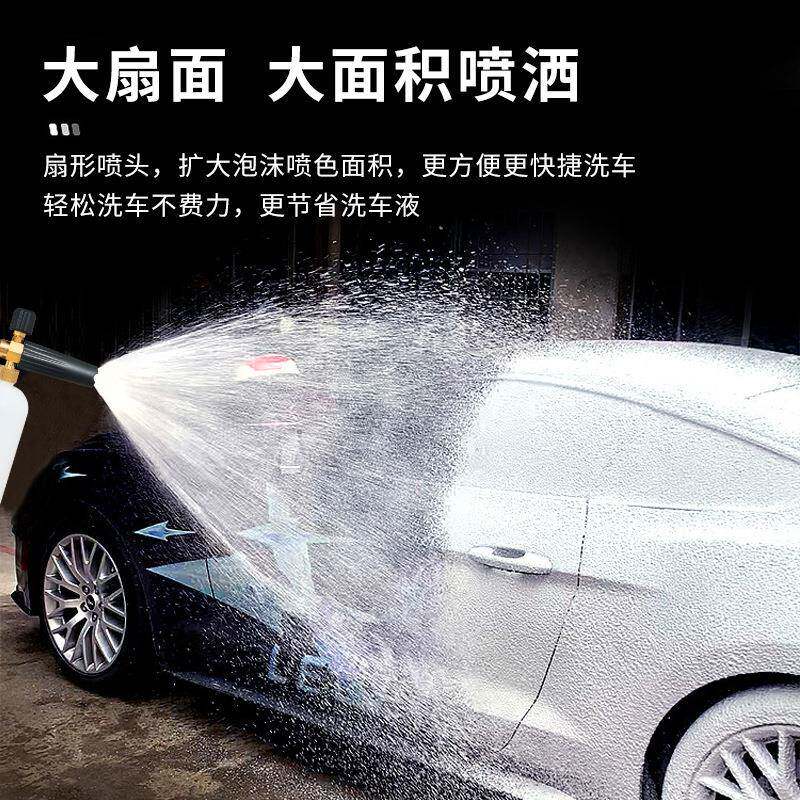 高机压清洗757泡沫壶对全体铜接口泡沫壶需配合机洗车使用