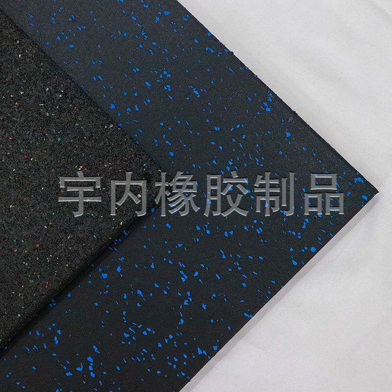 健健身房地垫橡隔音减震垫哑铃缓冲防家用震GHY身房力胶量区橡胶