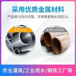 离石心式过滤器网式砂过滤器砂石滤TFC自器动反冲过洗灌溉过滤器
