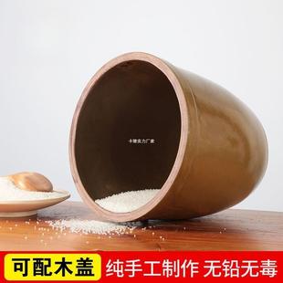 家用米陶瓷水缸储水老式老款厚防潮储米酵腌发菜缸加缸下酱UOO大