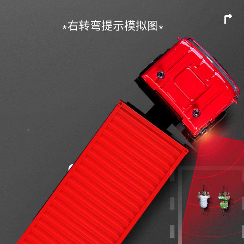 TGSGTGSG-190190-II-X车辆警示灯工程车叉提车-右盲区语音示器报