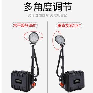 ZLZL8202T8202便式移动探照灯移动照明统箱携系电式应急升降充事