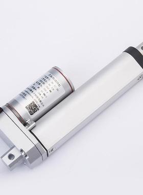 伸VHO电动伸缩杆行程推100MM电动升降机推窗器工业直流用电动缩器