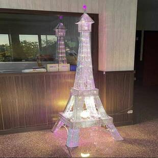 美埃尔馨菲铁欧塔高端意设计46186感落地灯简约客厅卧室温艺术创