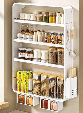 太铝KBJ厨房调料置物架免孔调味品空壁挂打墙上多式层调味料收纳