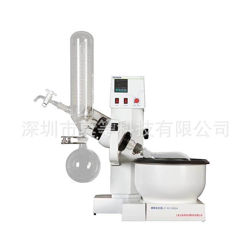 R-200A系列旋转蒸发仪LC-RE-20极RE-2000A、B、E无调速主0机E自动