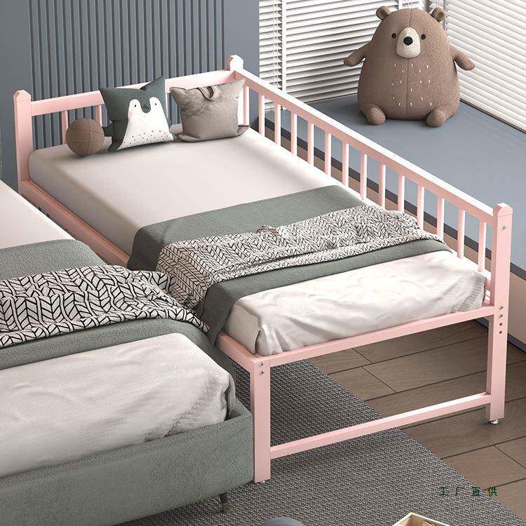 童拼床加高护栏加宽边可儿调节高度接985宝宝婴儿防摔单人床铁艺