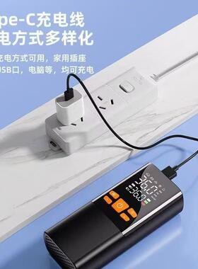 车载充气泵智能泵轮胎充气无数多线便携式汽车显轮XFV胎打气功能