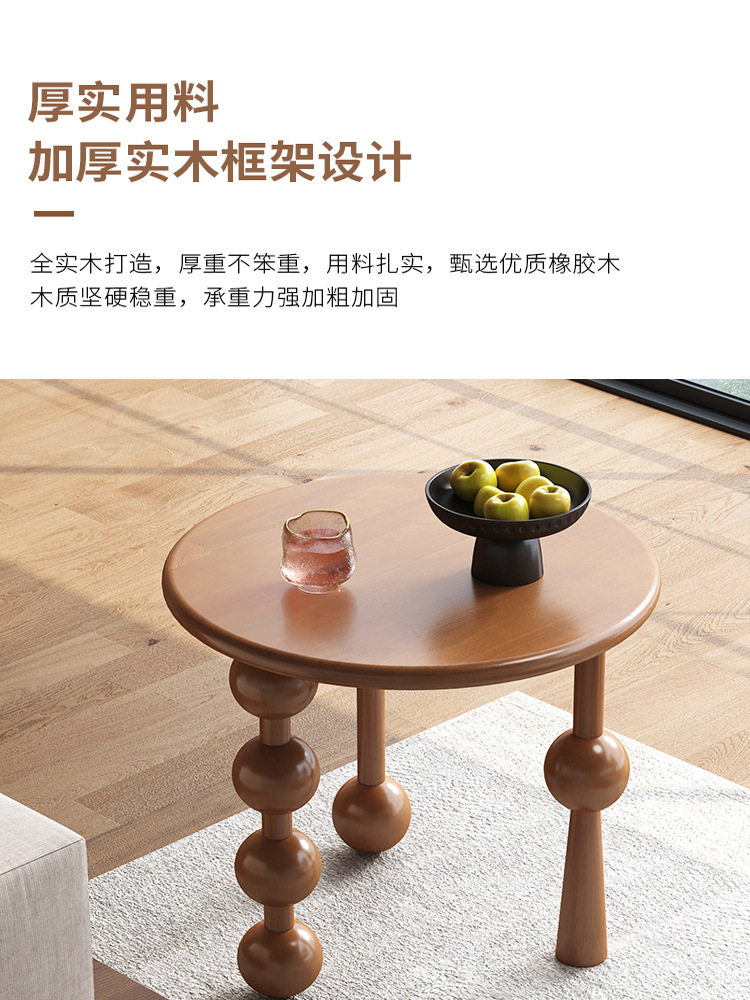 法式复中古小边茶几可移动沙发圆床头柜客厅黑色胡桃木桌子置物架