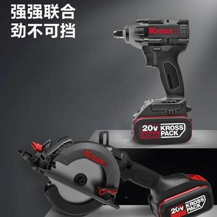 卡胜刷电动扳手K27无1锂电架子工冲击806手扳手大扭力电板U电动风