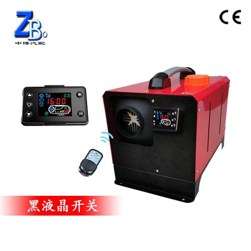 汽车燃油热新款一体驻车加热器晶货车暖风机音液屏驻车加器一体语