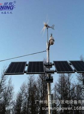 森林防火热成仪云台太阳能离LJZ网风光互补供应电用长续免航维像