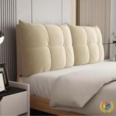 布ǒ洗简卧室免靠垫床头软包靠背科技榻榻米大靠背床上靠垫约t45r