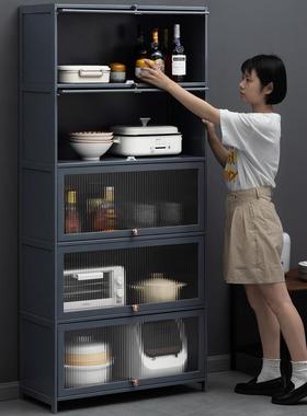 A柜10L餐边柜酒柜储物水柜边橱柜厨房置物柜2224CHFM客厅窄型靠茶