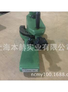 上机磨床1圆弧修整M-1332BM432B器HJM1332BMX26180外圆磨床配件