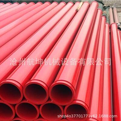 一送中联三泵管3米泵管混凝土输泵变管125高压QSL地泵管弯管径厂
