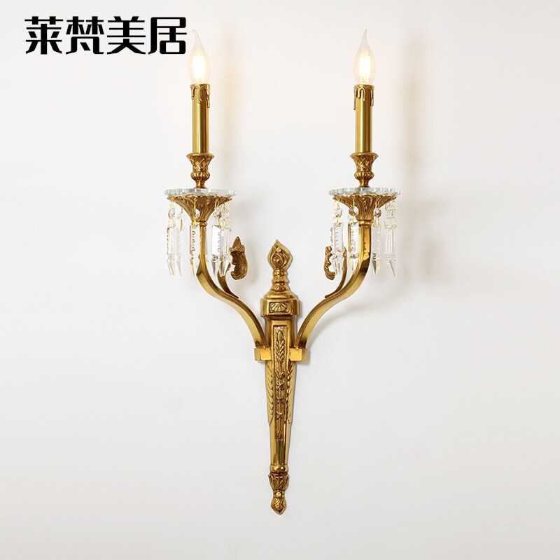 莱梵美居法式宫廷全铜水晶壁灯