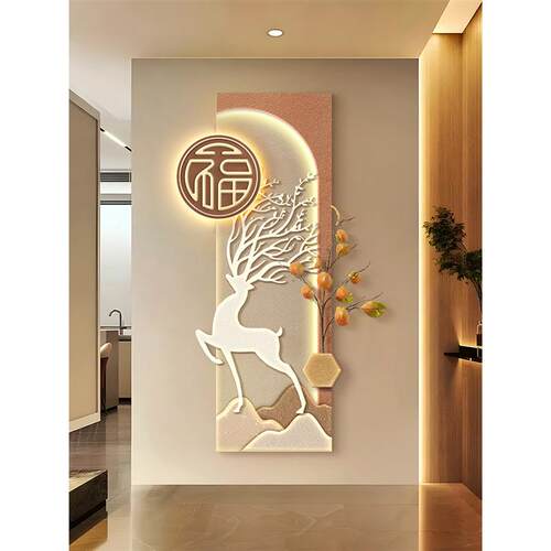 新中式福禄玄端关装饰画OIP走廊过户道福高挂画立体竖版轻奢字入