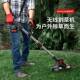 锄电动割草机用锂电除草草机多TOF功能小型家手持打草机草除割灌