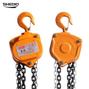 手vt起手拉葫芦单链吊葫3芦ZMV动小型1吨2吨3吨5吨 6米重倒链斤不