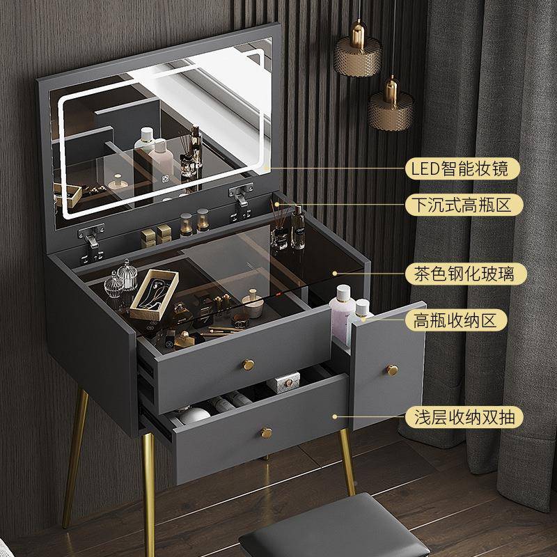 翻镜盖可折叠梳妆台2025年新现代款简约奢小型子轻隐收纳一体三抽
