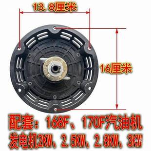 170汽KED油机启动器启免拉动器手摇动机器发电抽水启机微耕