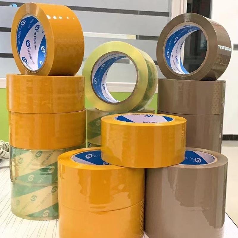 厂物电商办公打无声封箱胶带ROA流低家噪包音胶带静音