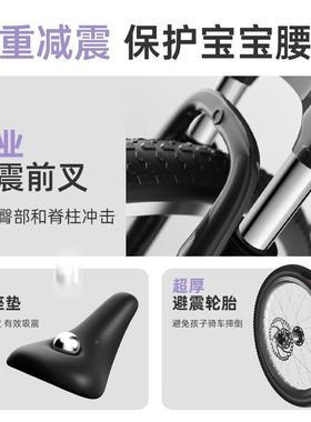 kk儿童自行车1宝宝男孩女孩脚45952踏单6车3-6-12岁中大童变速寸