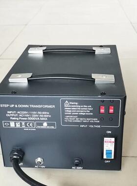 C110VA/AJPAC220变V交流双向电压转换压器500W0单相转换器用