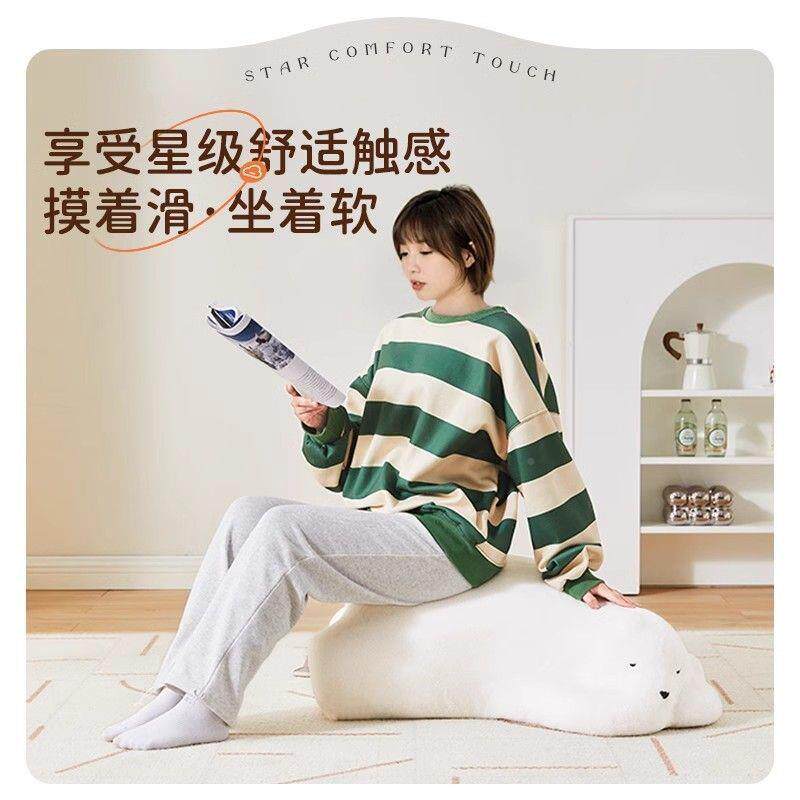 懒人VYS沙网发趴趴熊动物童儿坐凳单人沙发创意矮凳客厅红软装北
