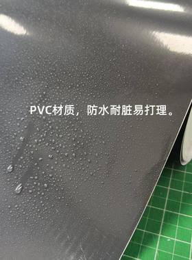 户工程灰色FVC机械粘即时自贴外挖机铲车广告贴纸吊装机饰刻字纸