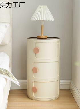 圆形床头柜型替代品家用室小卧创意收纳柜025新款简2JSN约现代置