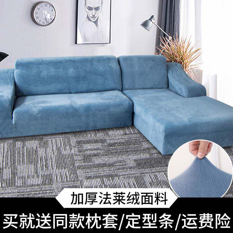 贵SCW厚沙发垫加四季用防猫抓妃沙发通套罩一套全包套简约坐垫夏