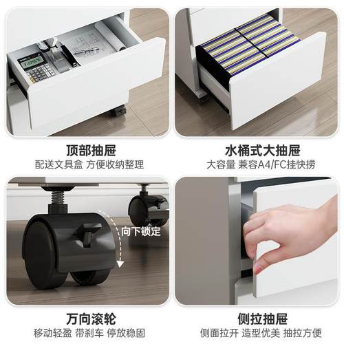 办室文件柜木质带锁矮公柜储物柜下收纳BG0047柜办桌公柜置物柜抽