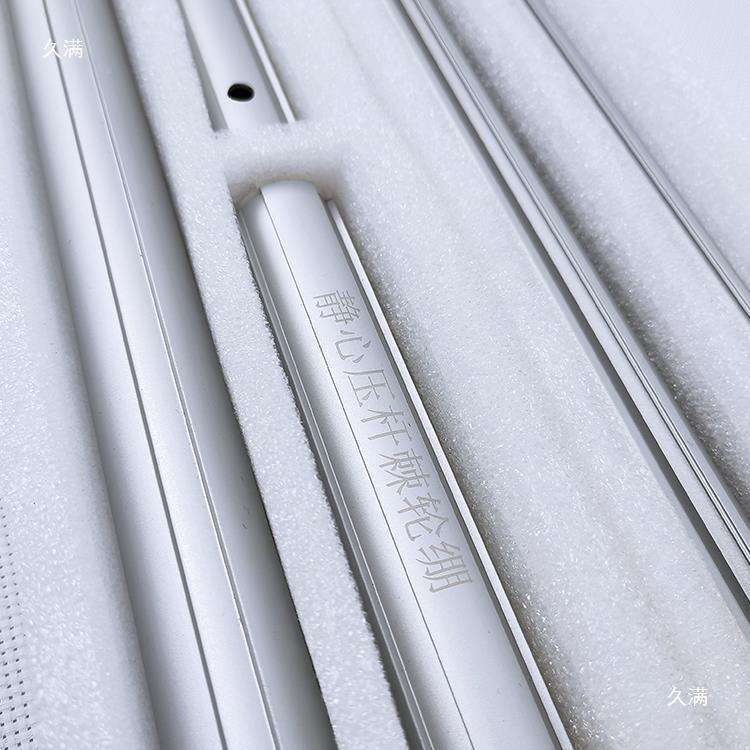 新款双向棘轮绷架压式绣绷架子绷tj#losds十字绣杆工具绣花子家用