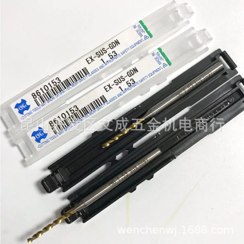 OSG不锈钢钻头EX-SUS-GDN-1.53