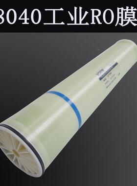 拓奇汇通膜ULP21/31/32JBF-4040/804R0反渗膜透O膜VONTRO膜N纯水